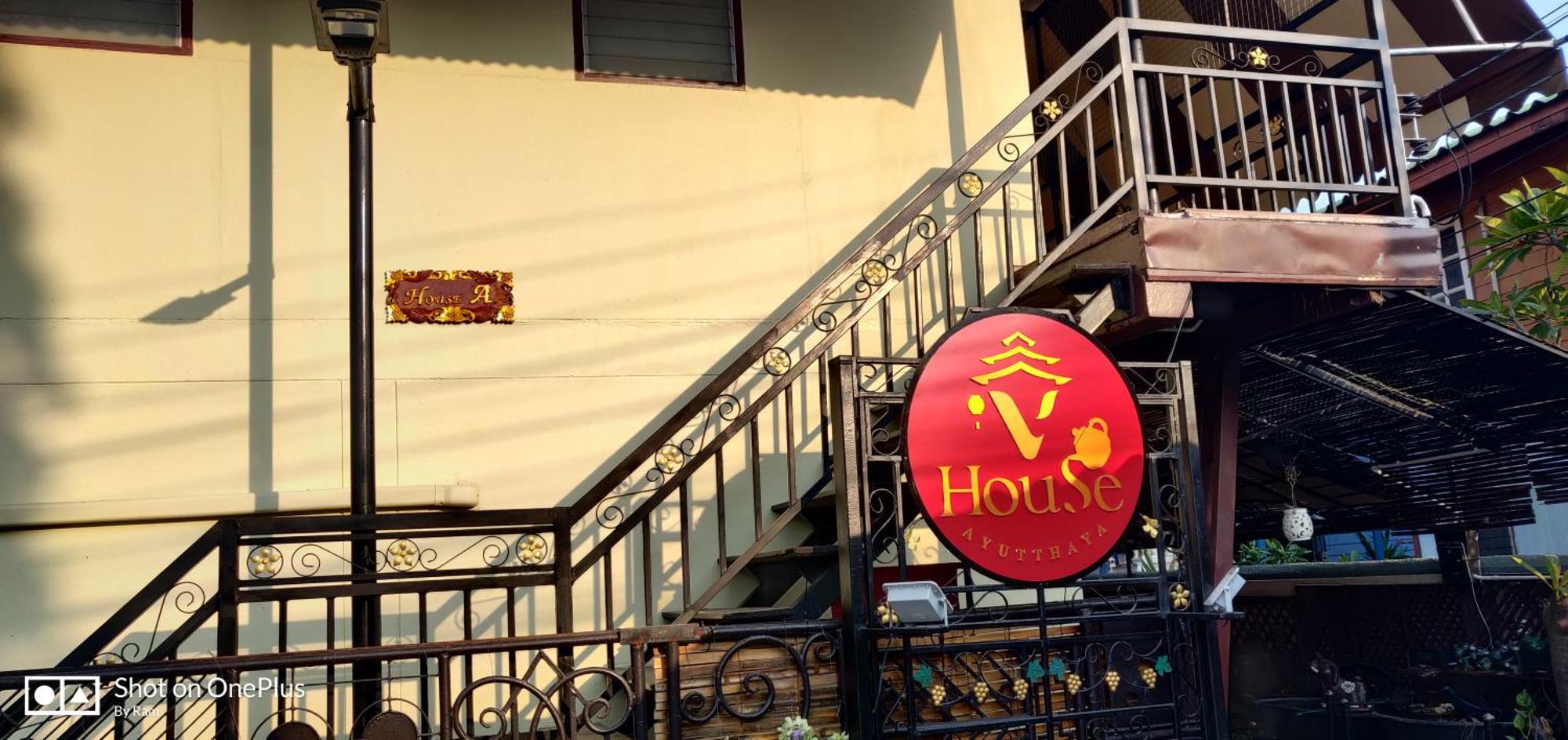 V House 호텔 프라 나콘 시 아유타야 외부 사진
